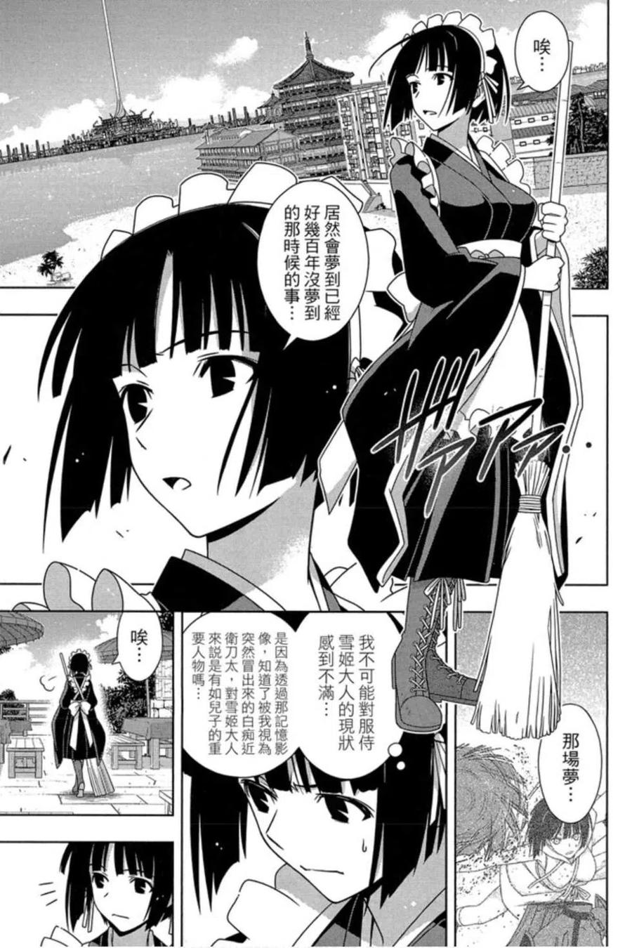 第 134 页