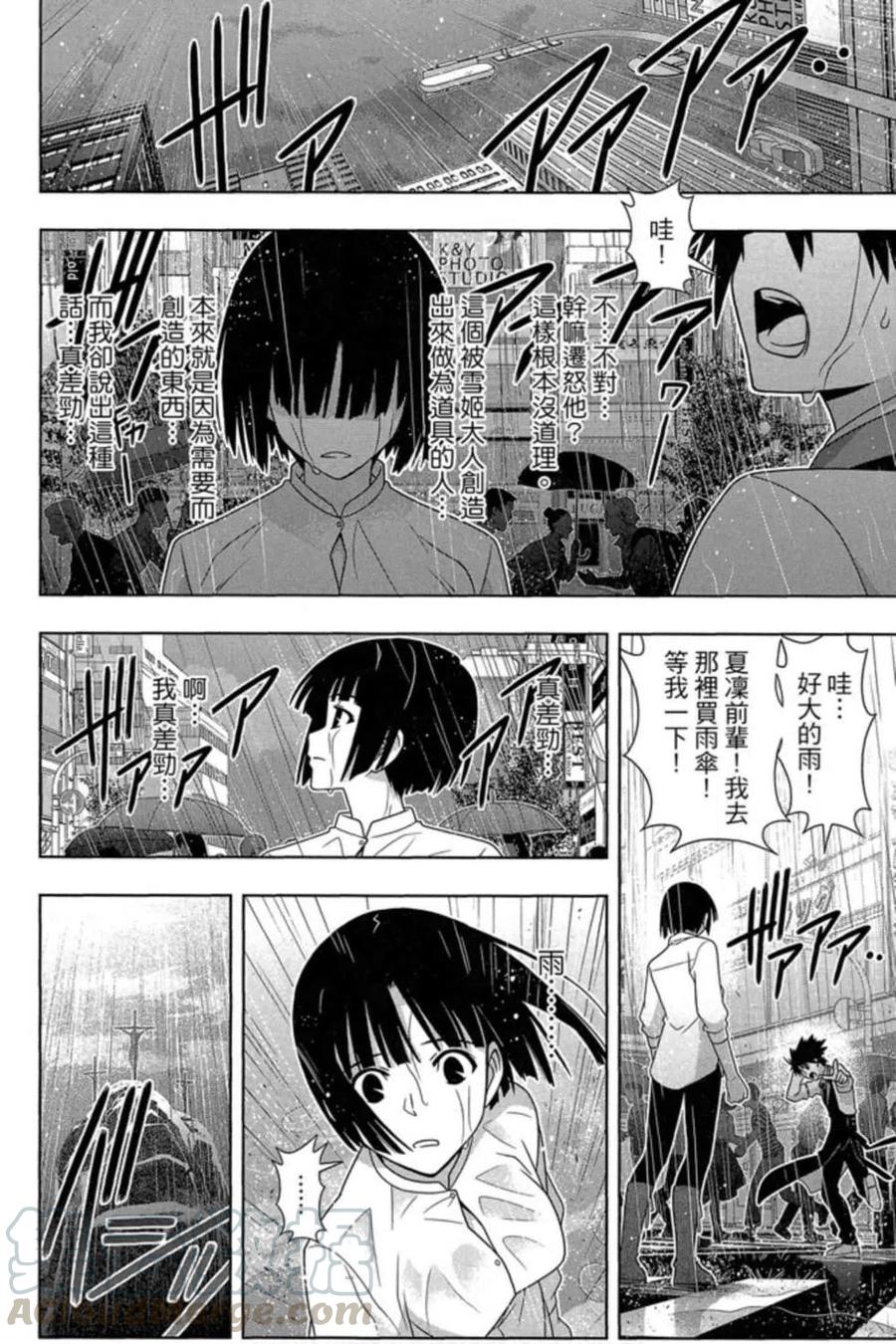 第 157 页