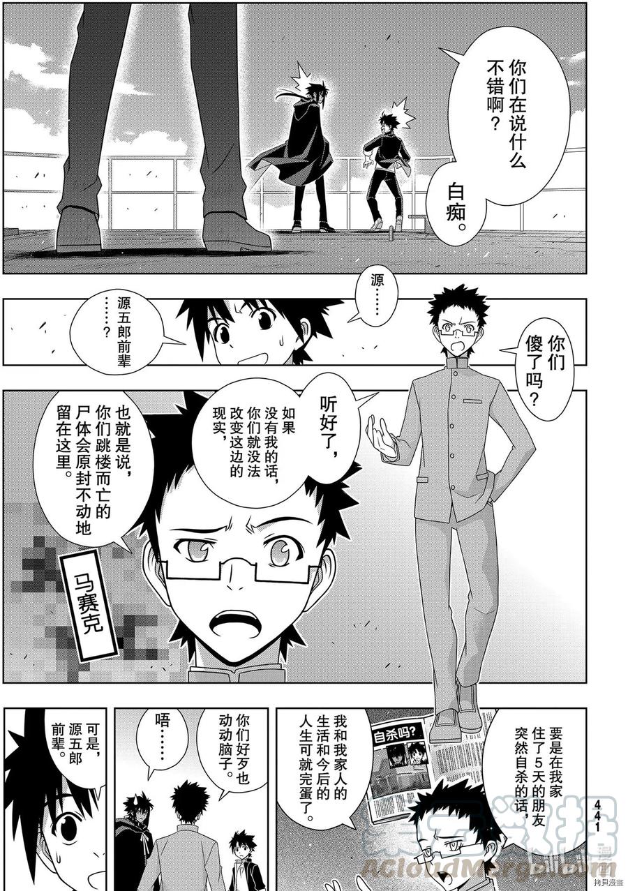 第 35 页