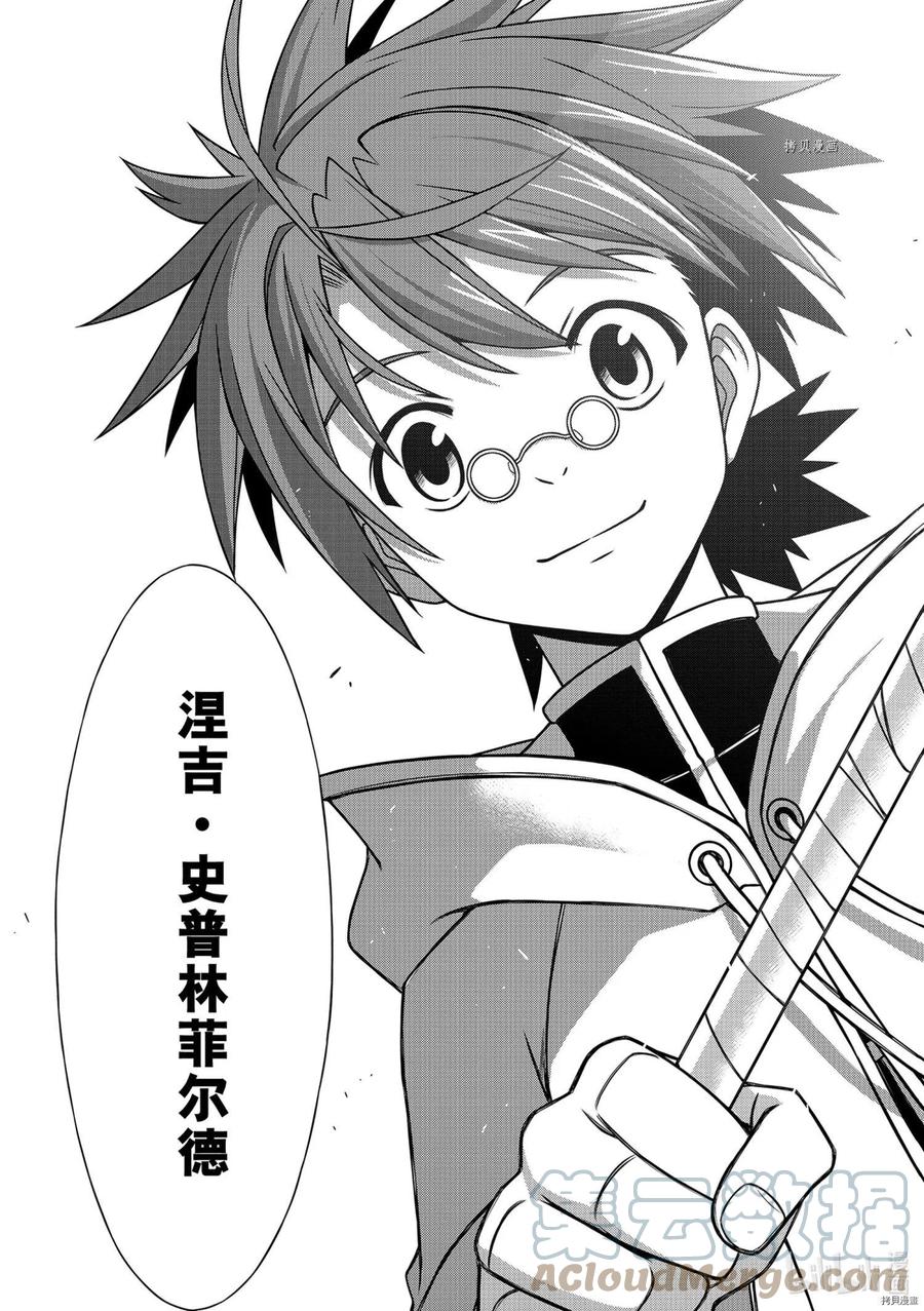第 43 页