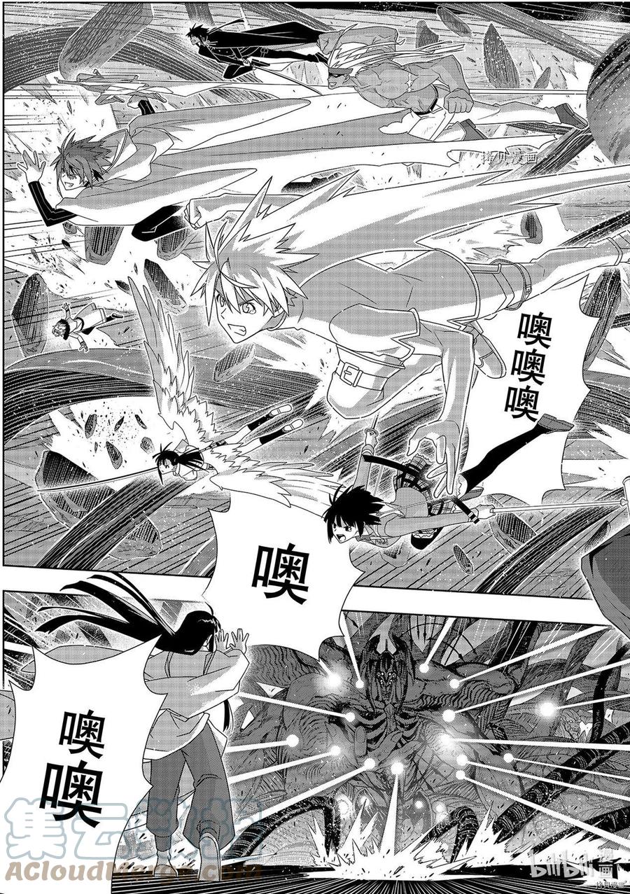 第 35 页