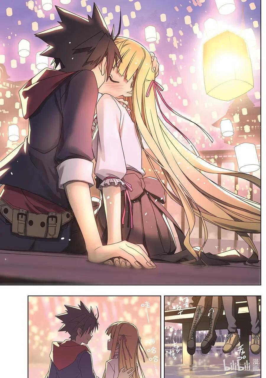 第 40 页