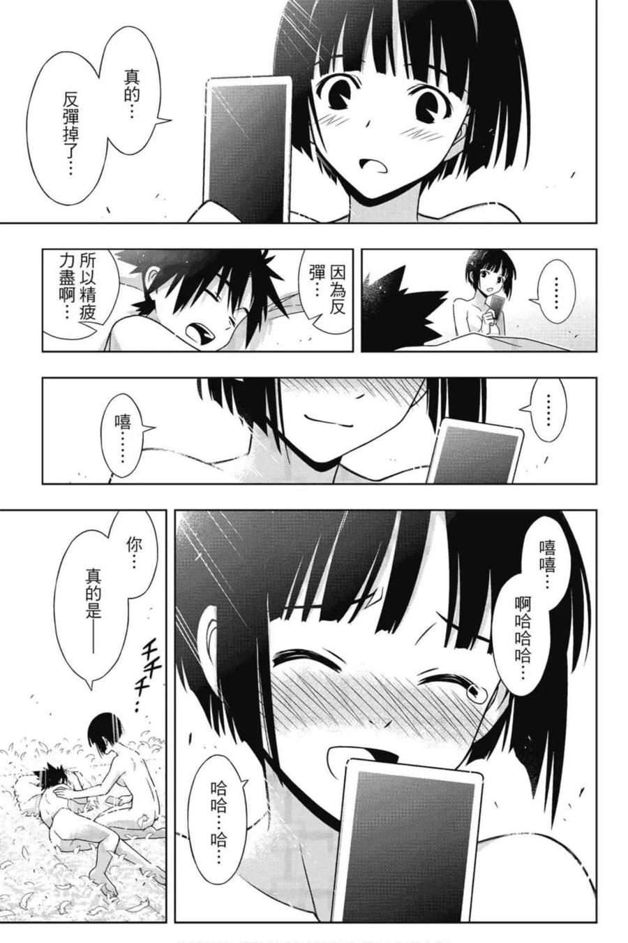 第 124 页