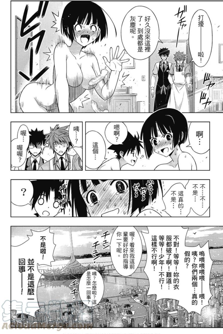 第 125 页