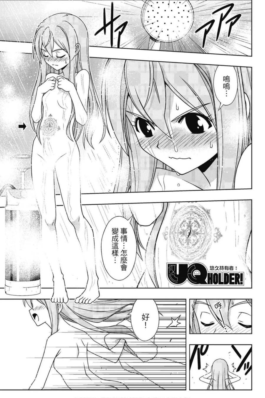 第 126 页