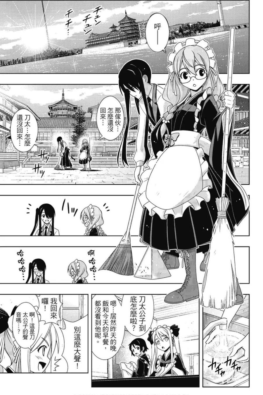 第 128 页
