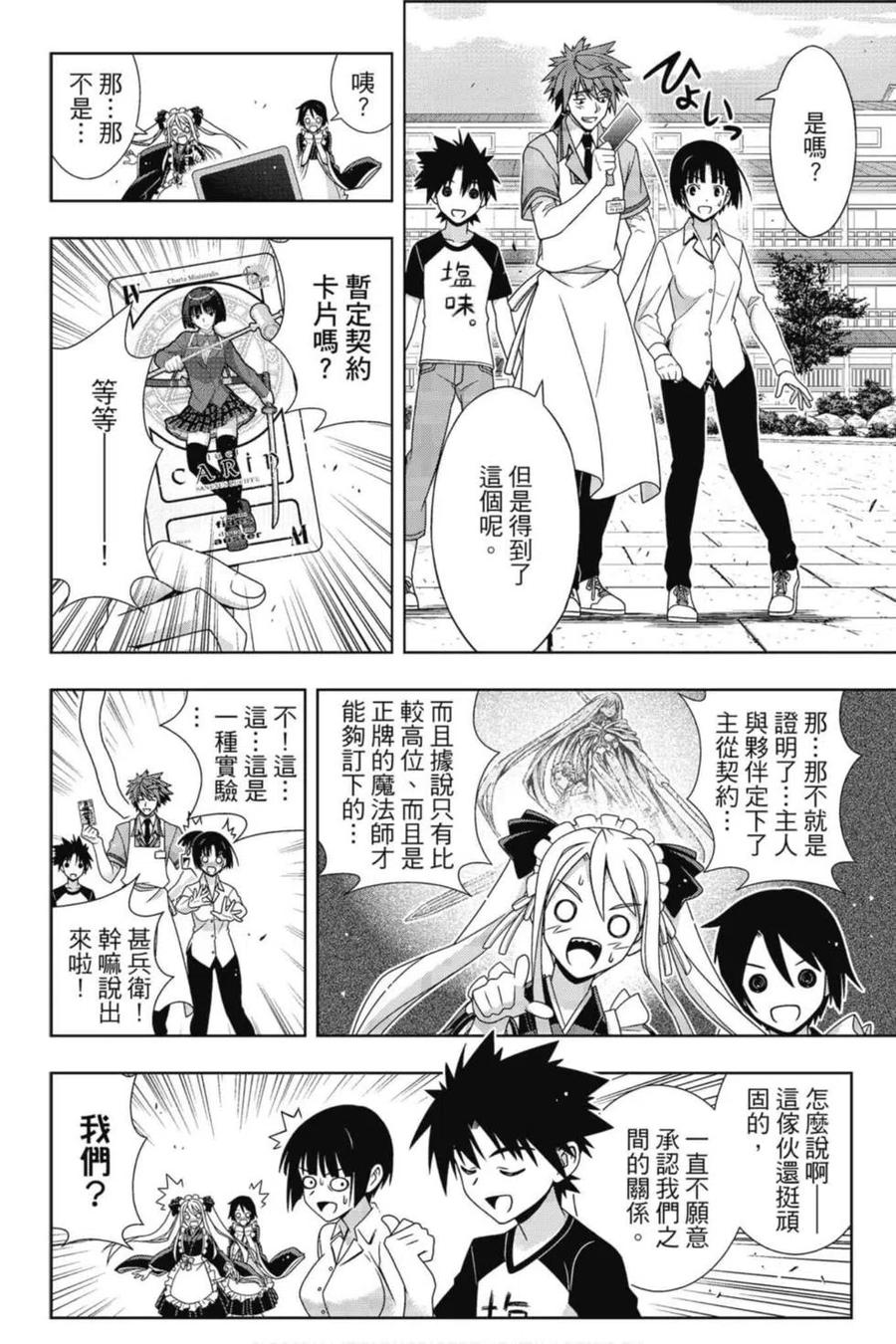 第 131 页