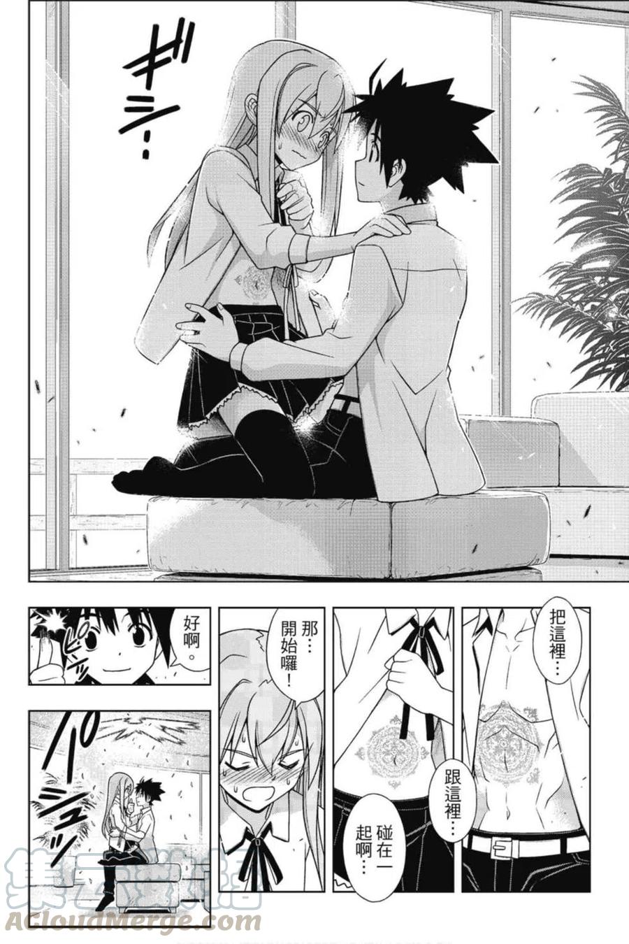 第 153 页