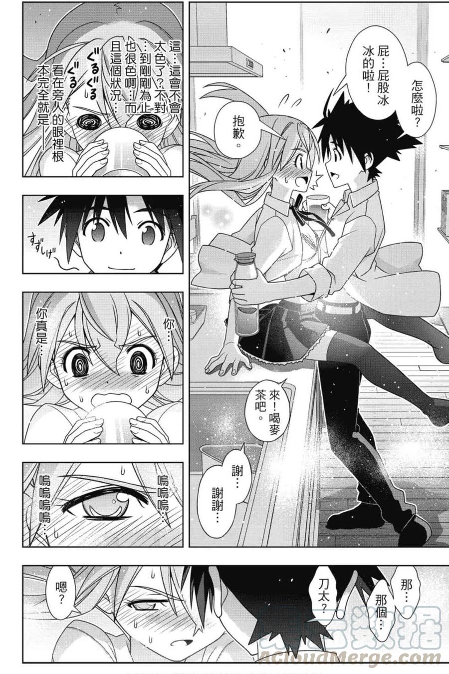 第 157 页