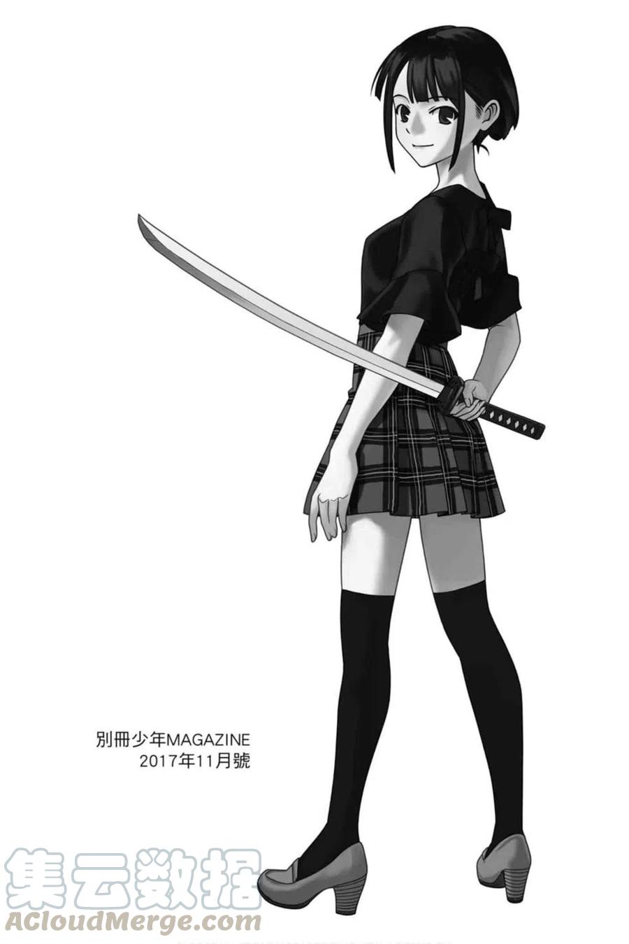 第 169 页