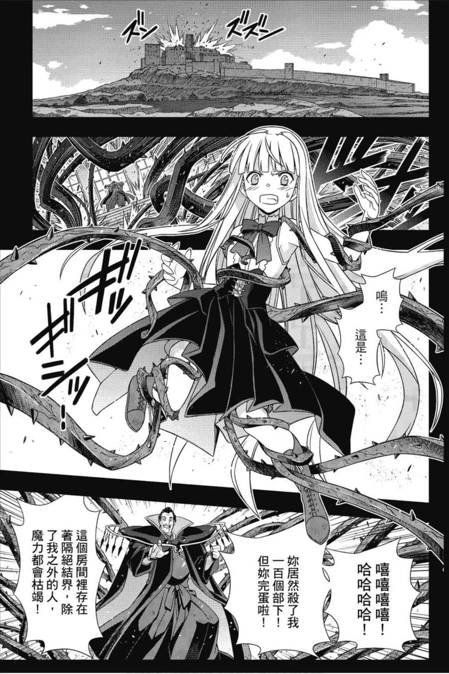 第 22 页