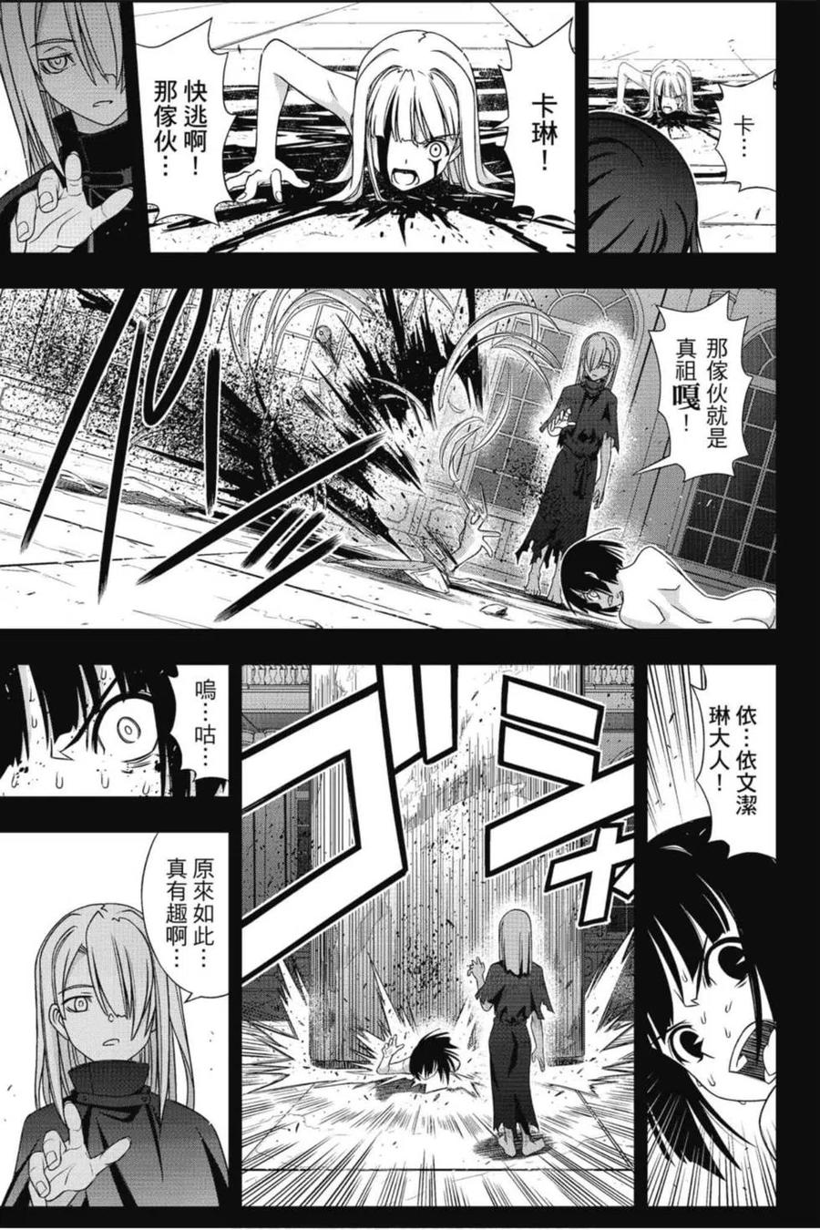 第 32 页