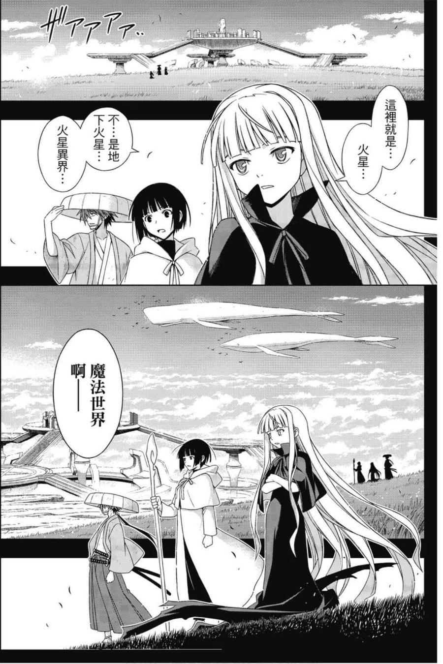 第 46 页