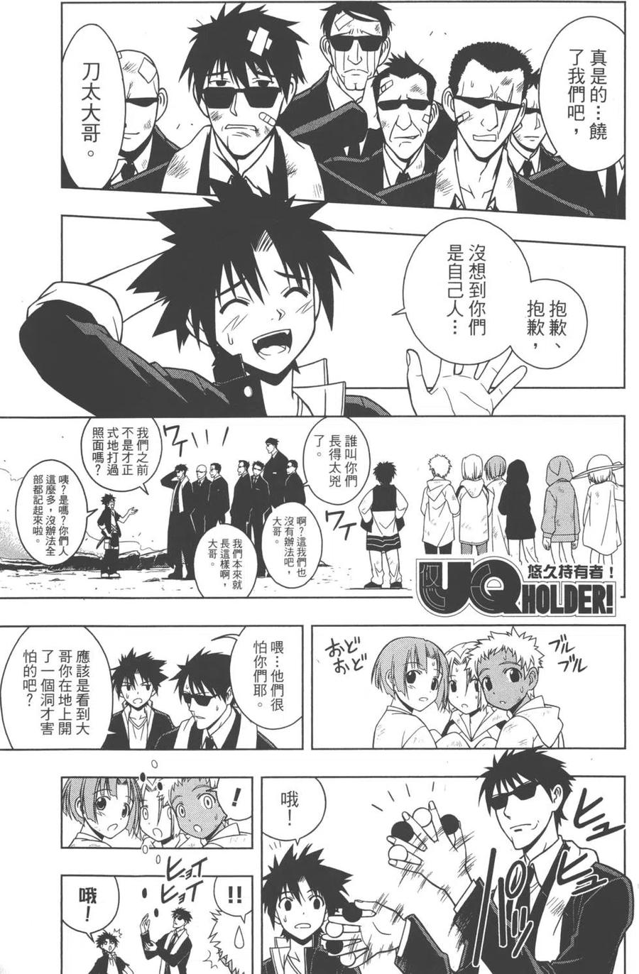 第 104 页