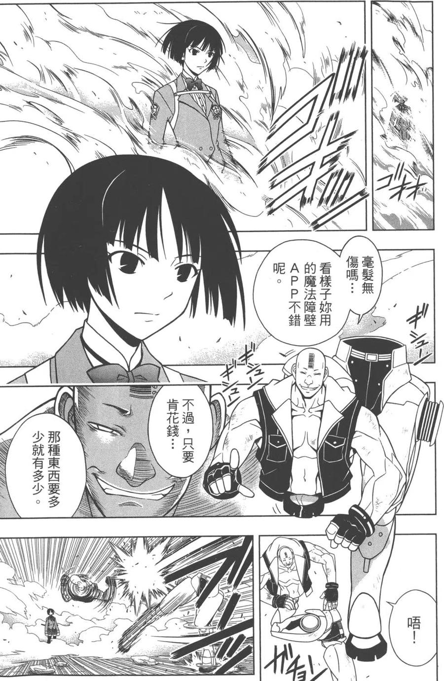 第 122 页