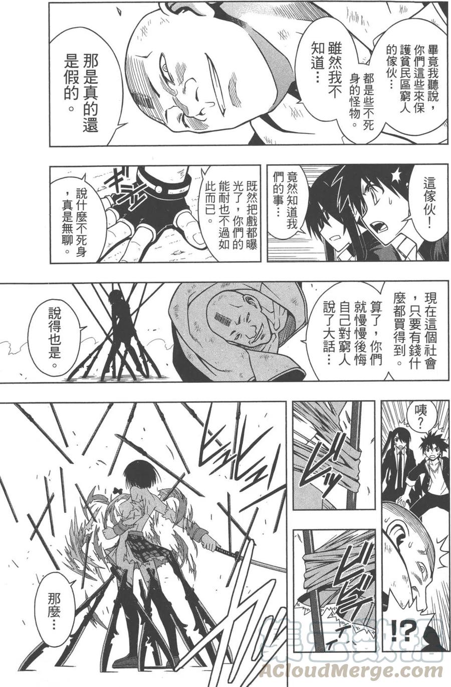 第 126 页