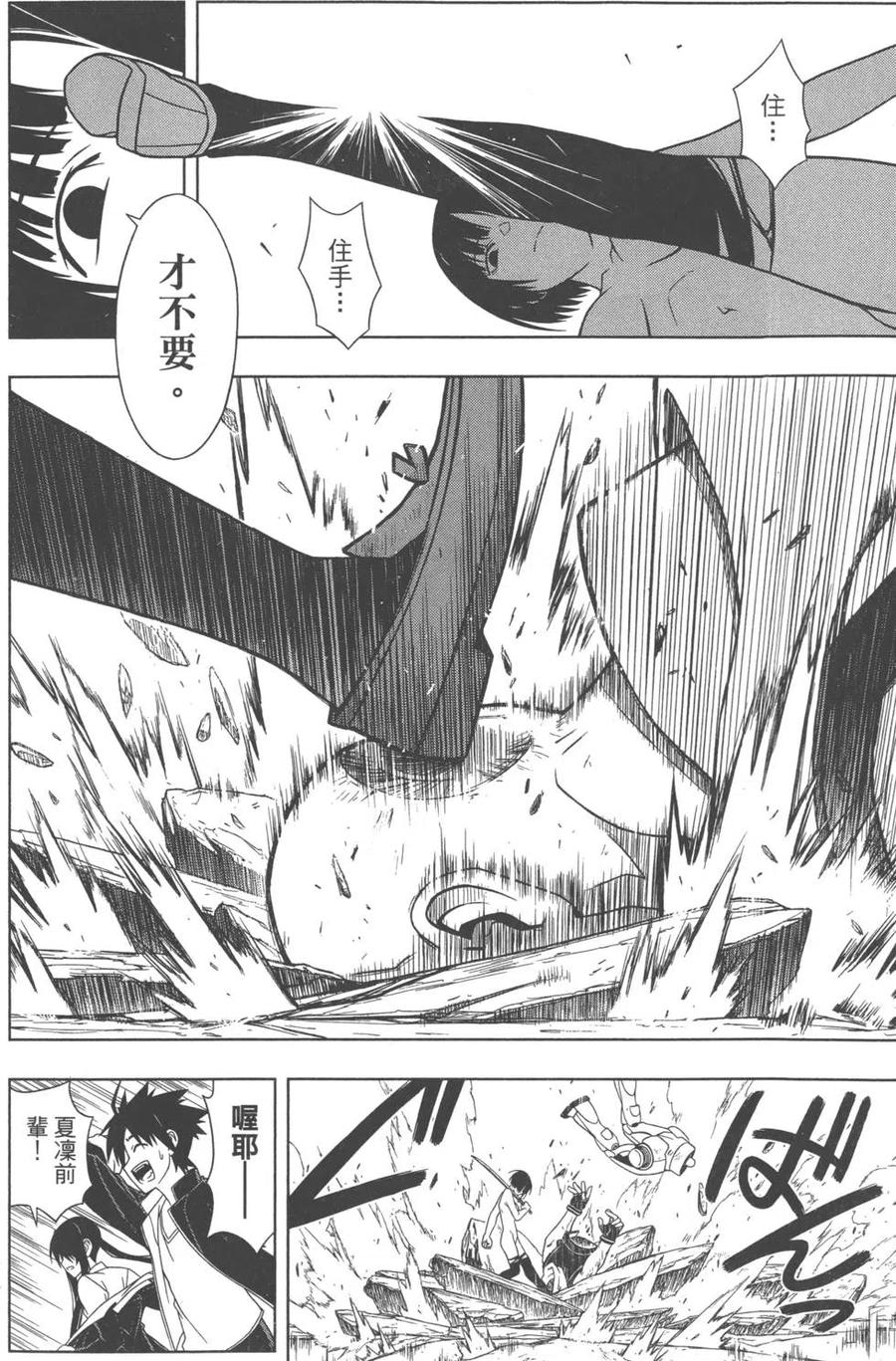 第 129 页