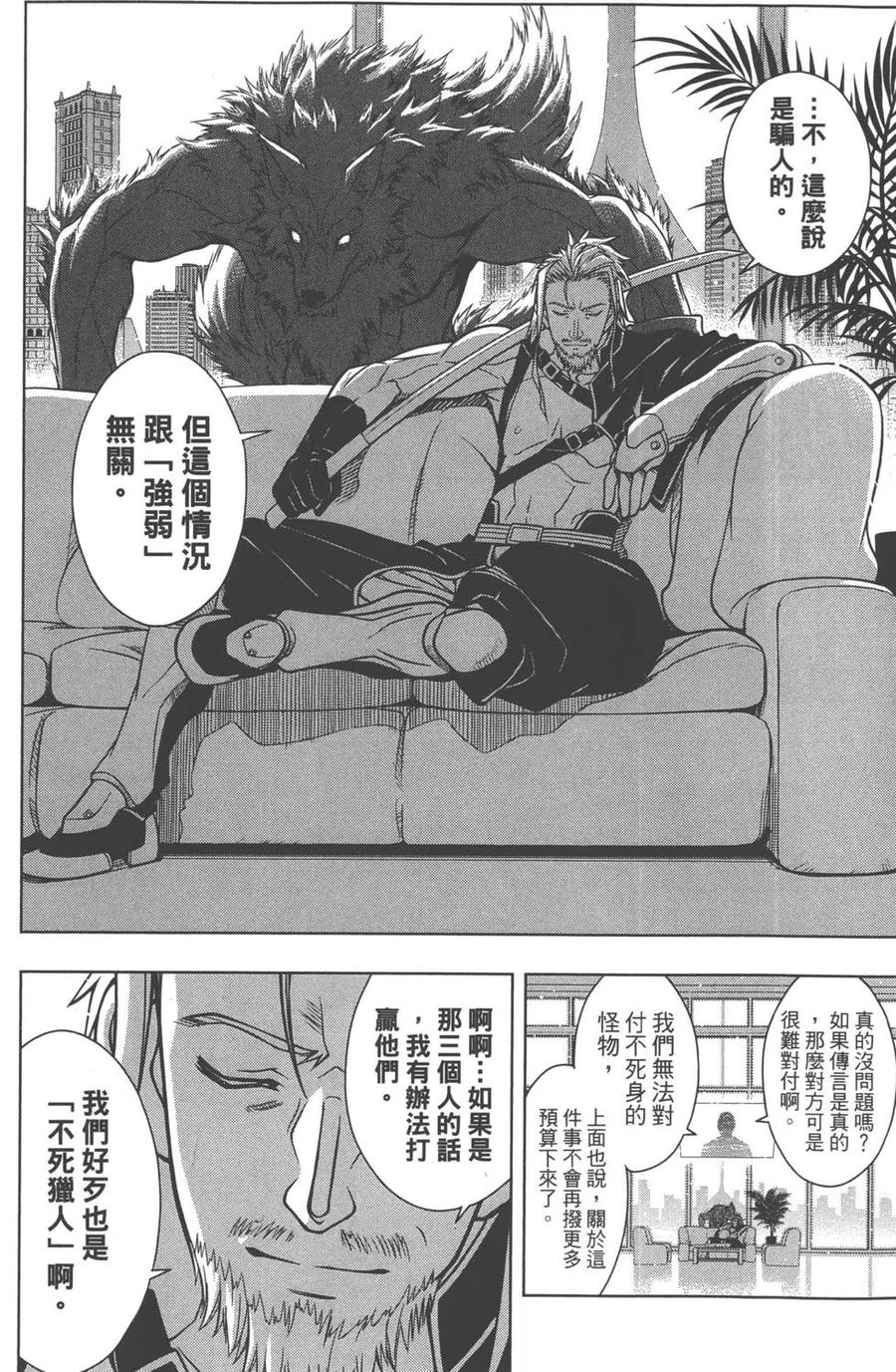第 135 页