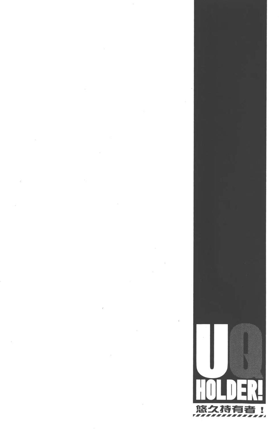 第 137 页