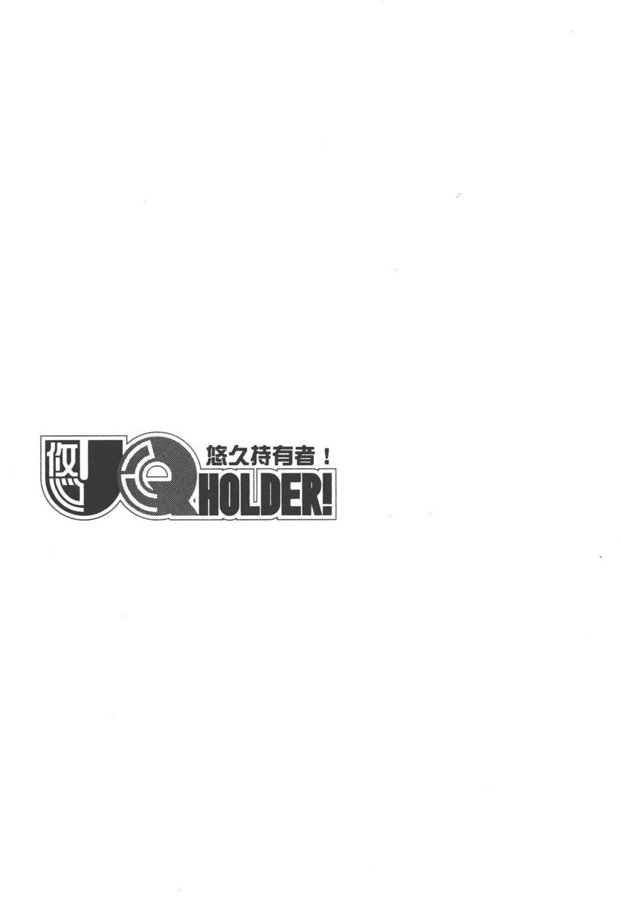 第 154 页