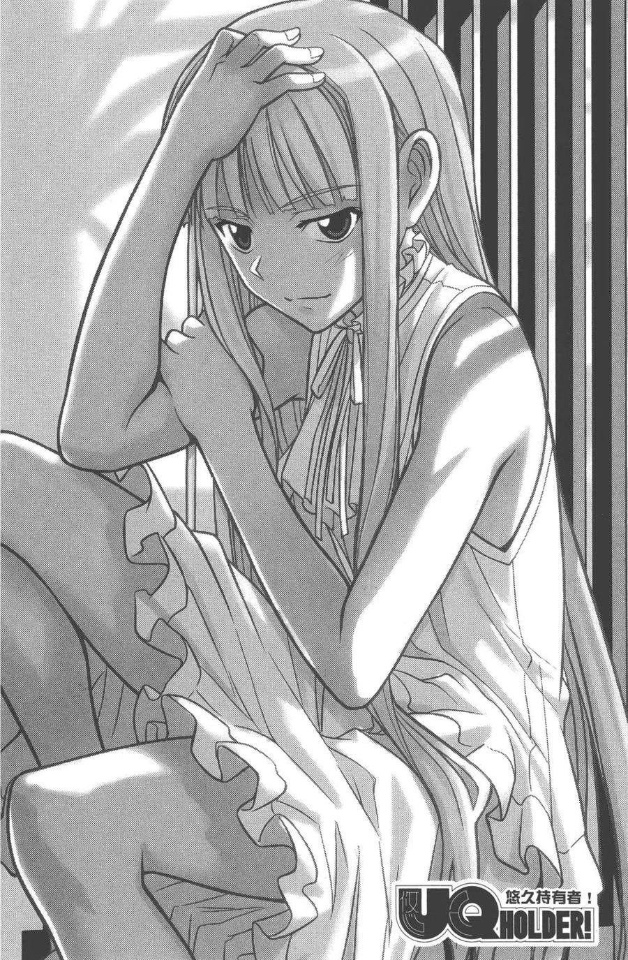 第 155 页