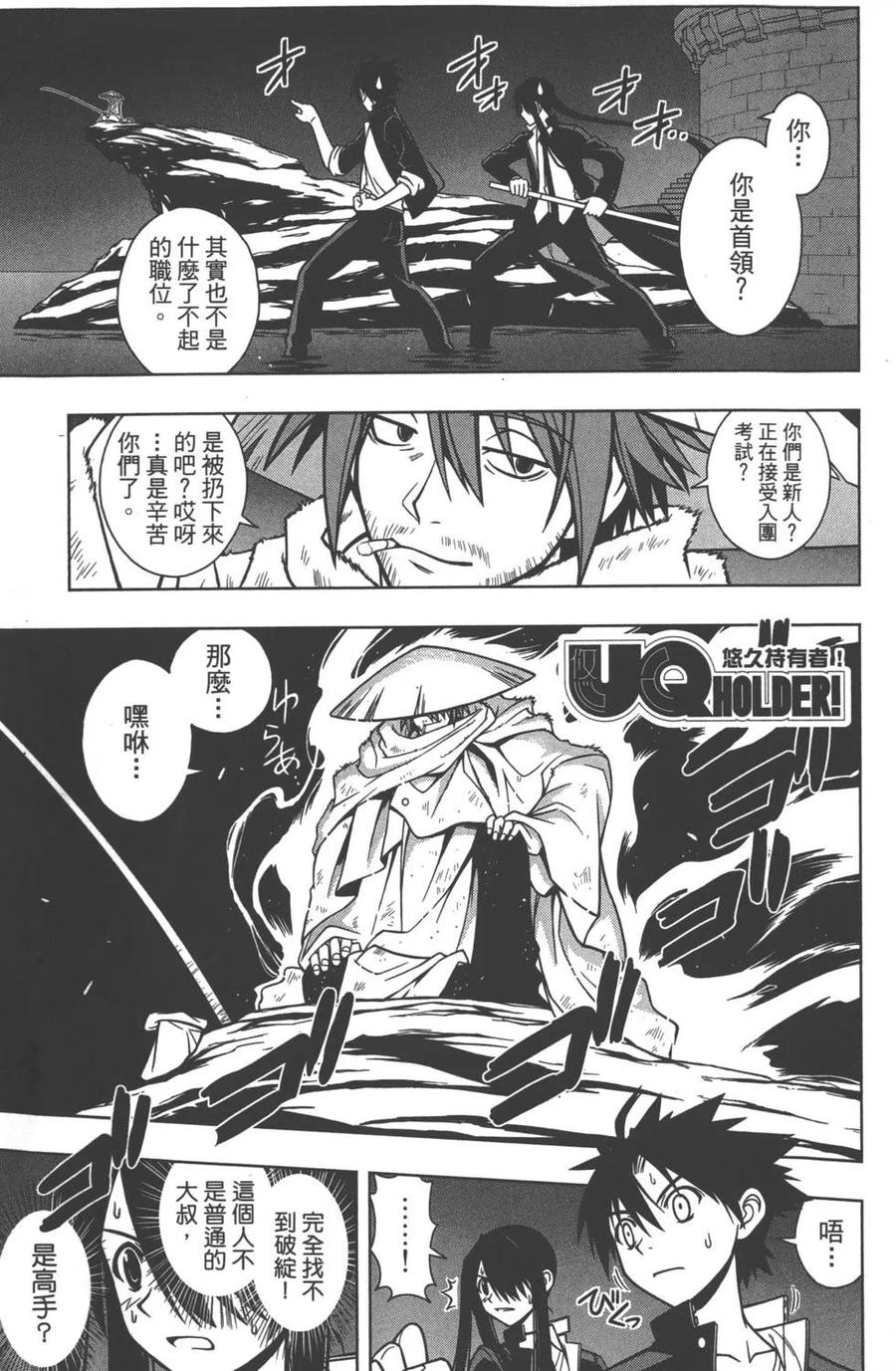 第 22 页