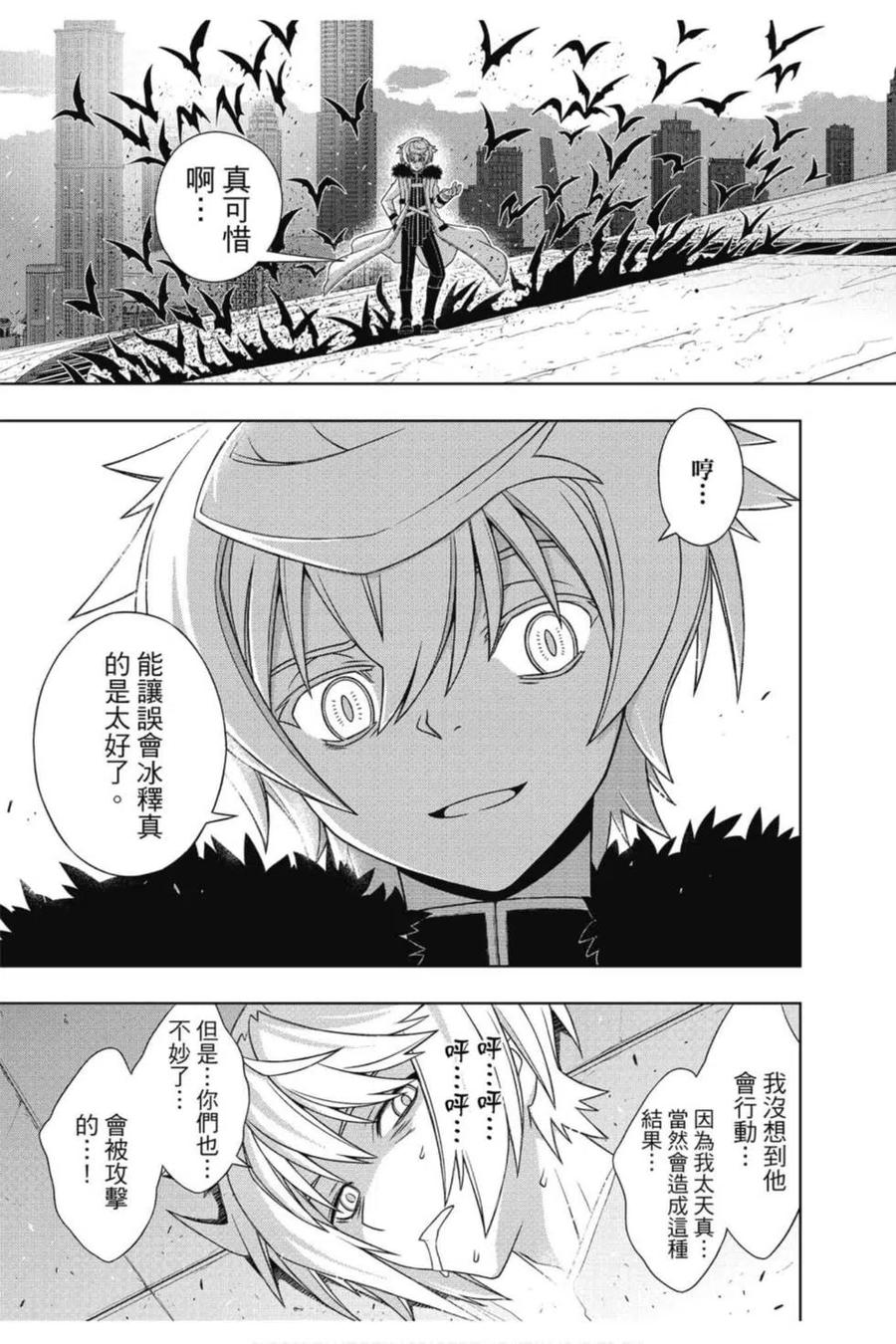 第 126 页