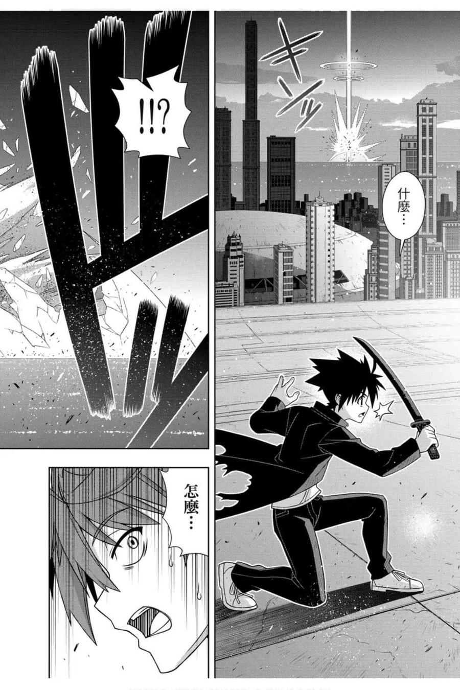 第 127 页