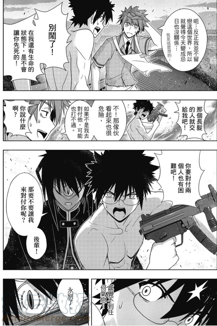 第 149 页