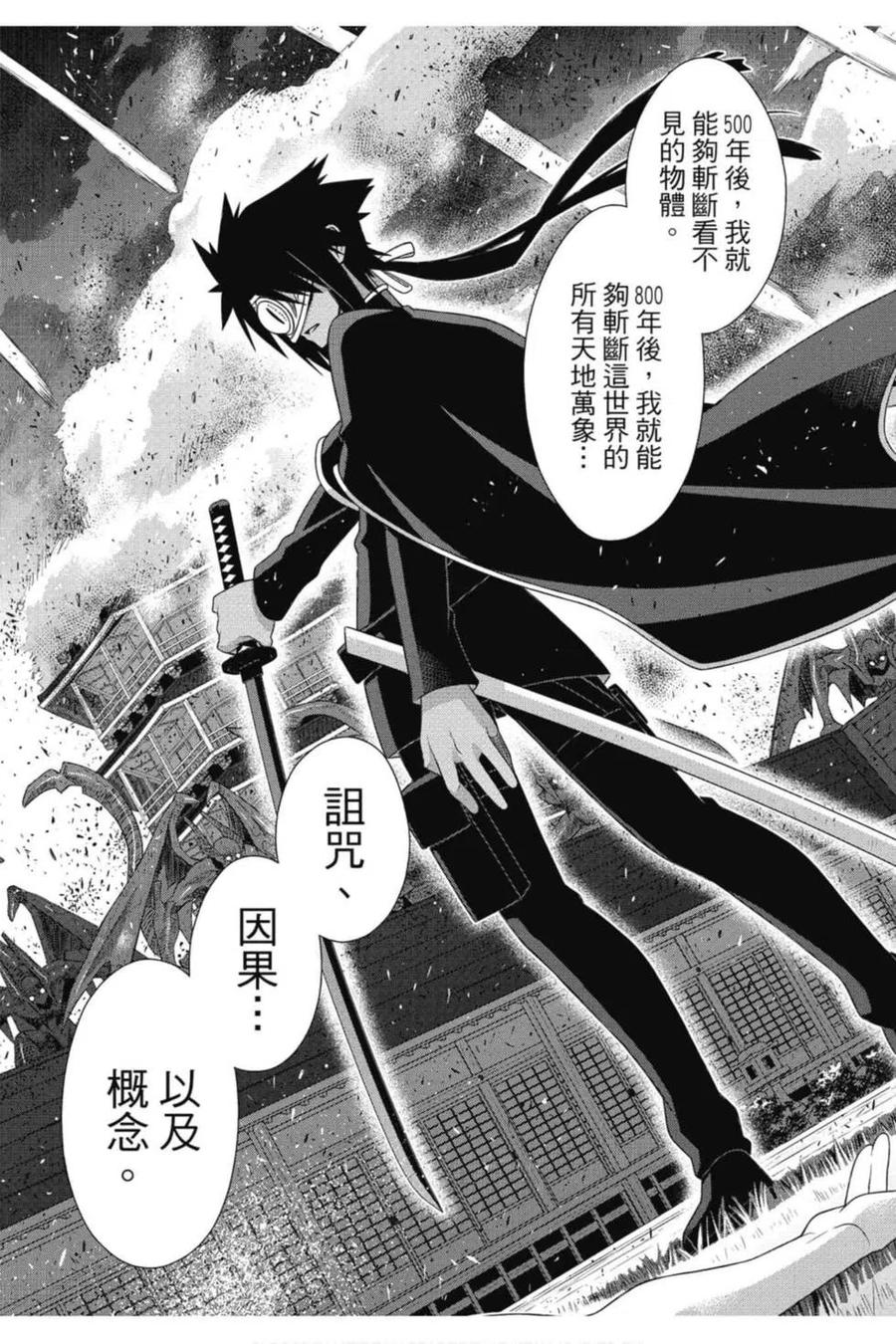 第 168 页