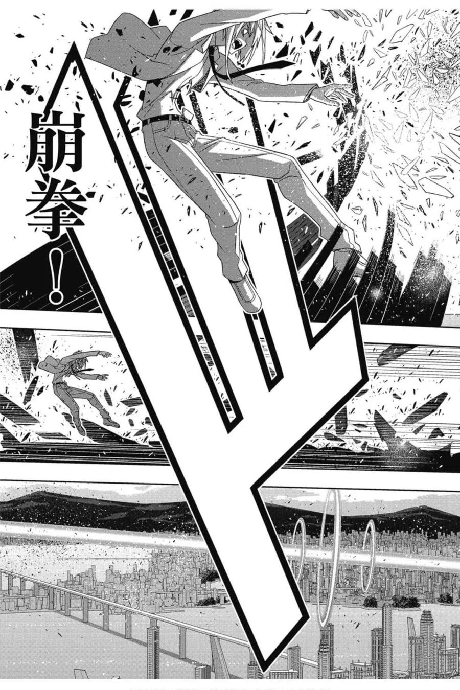 第 32 页