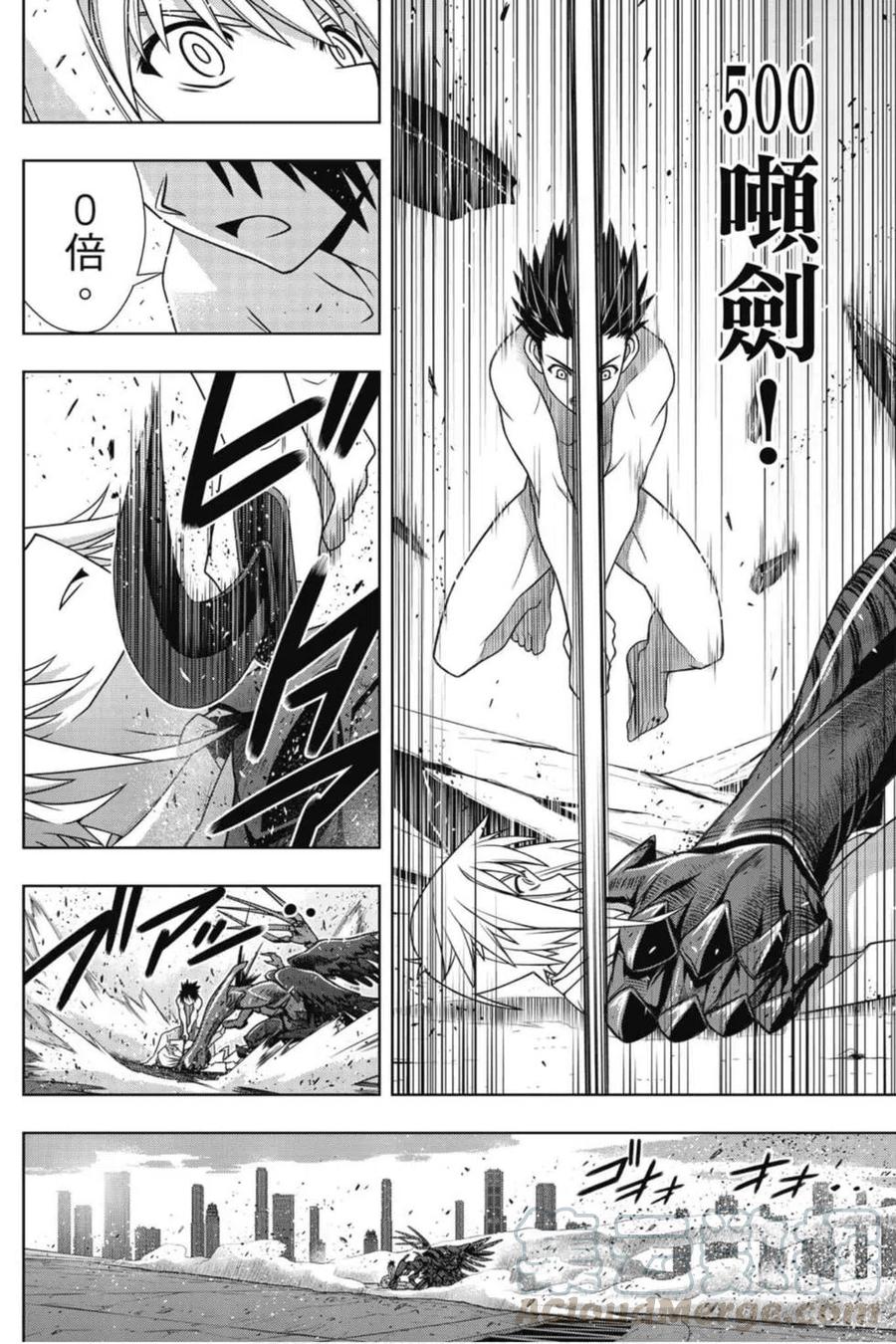 第 37 页