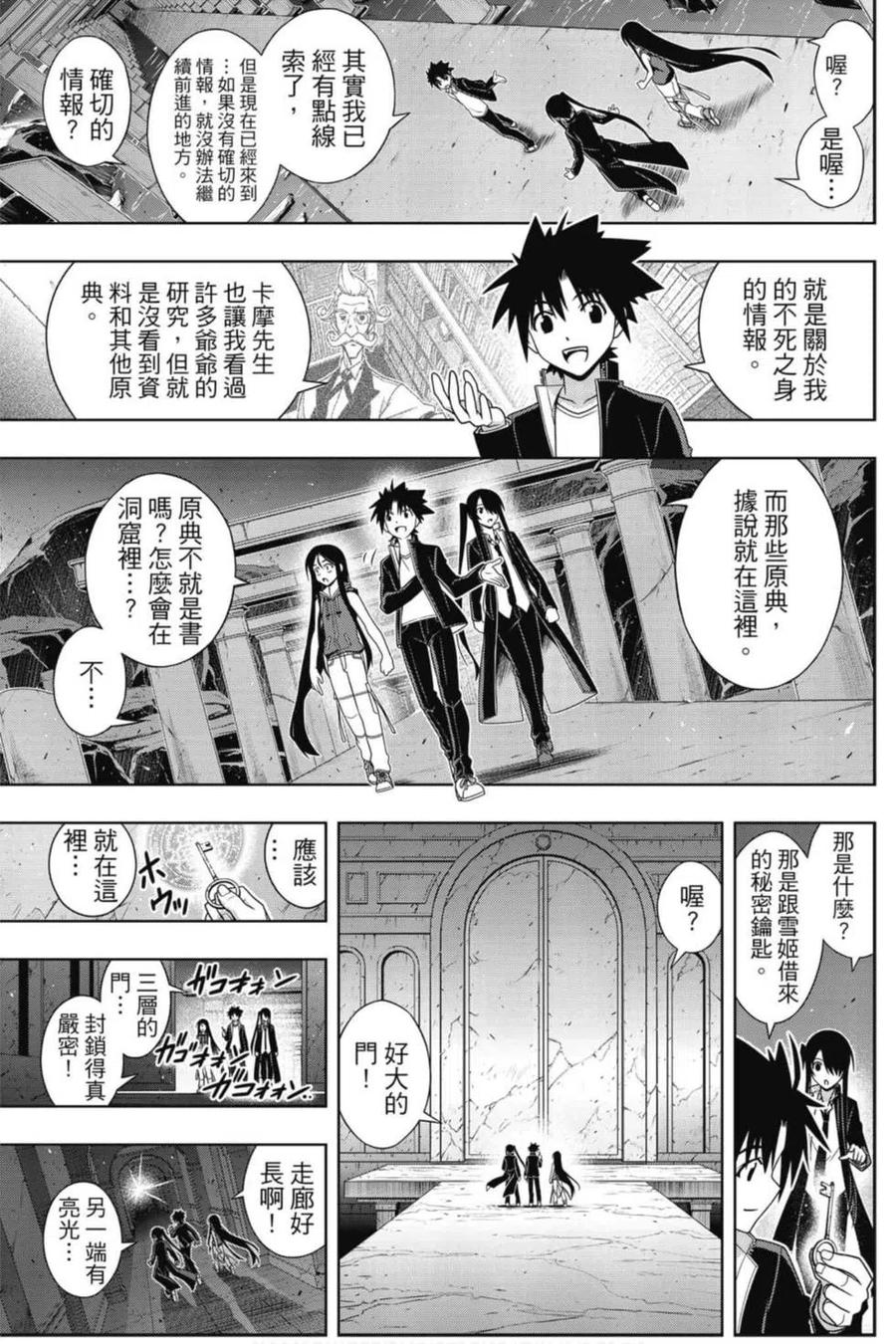 第 60 页