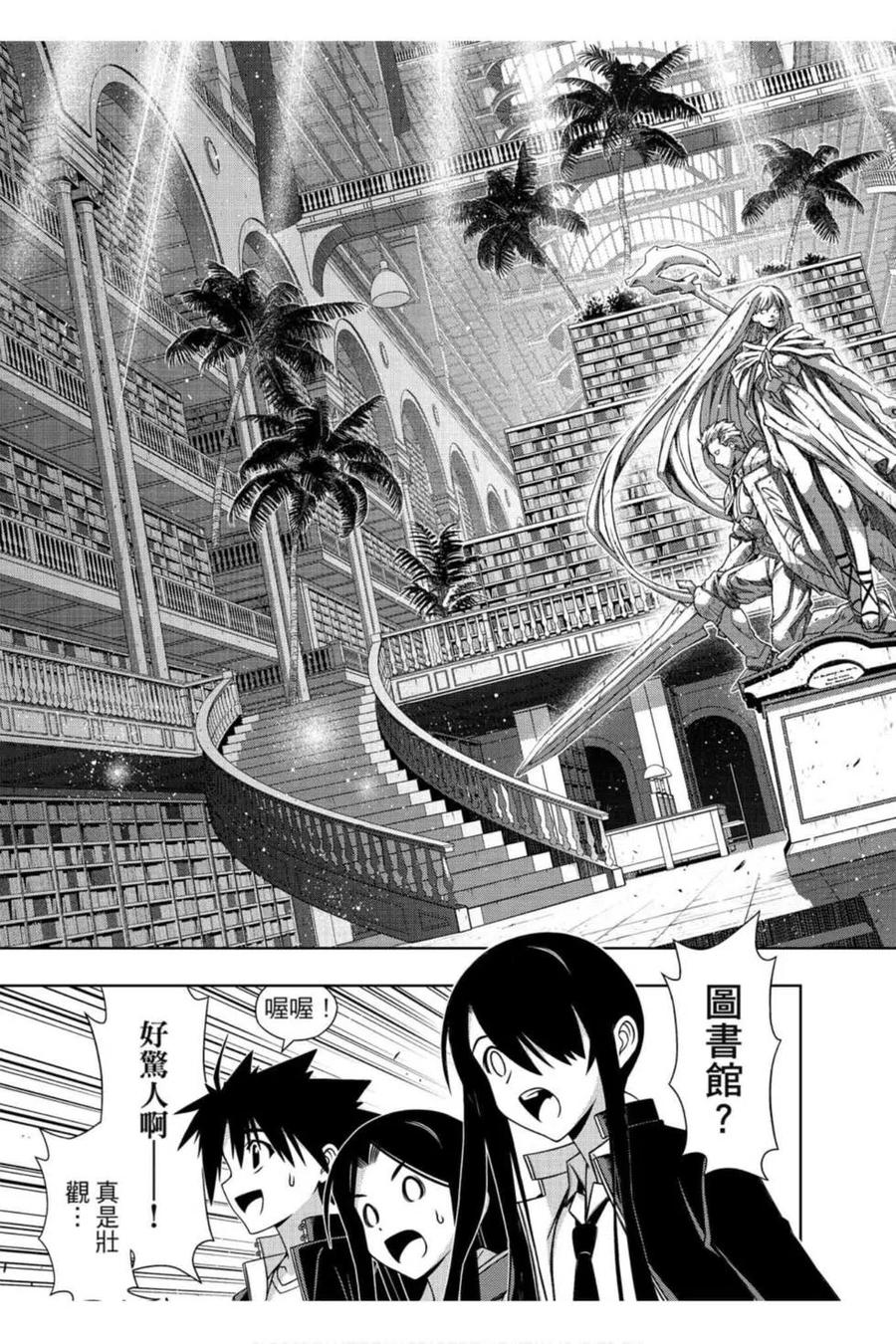 第 62 页