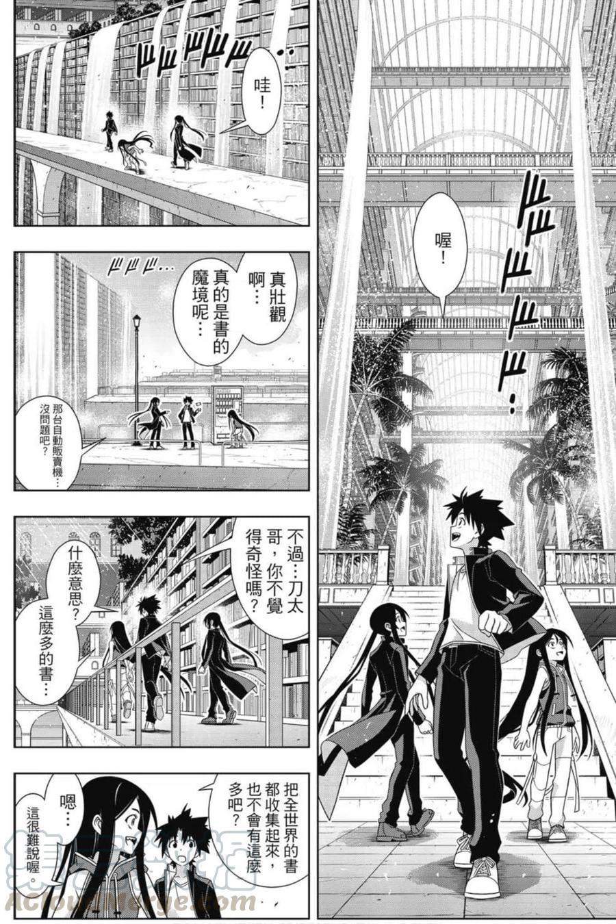第 65 页