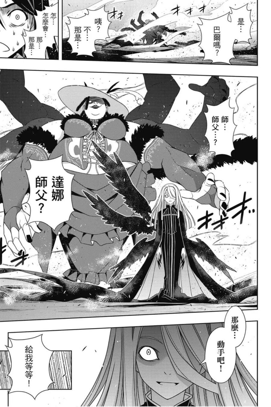 第 126 页