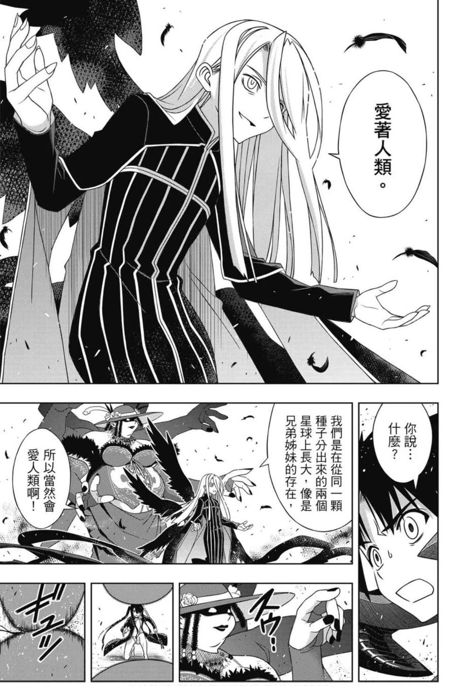 第 134 页
