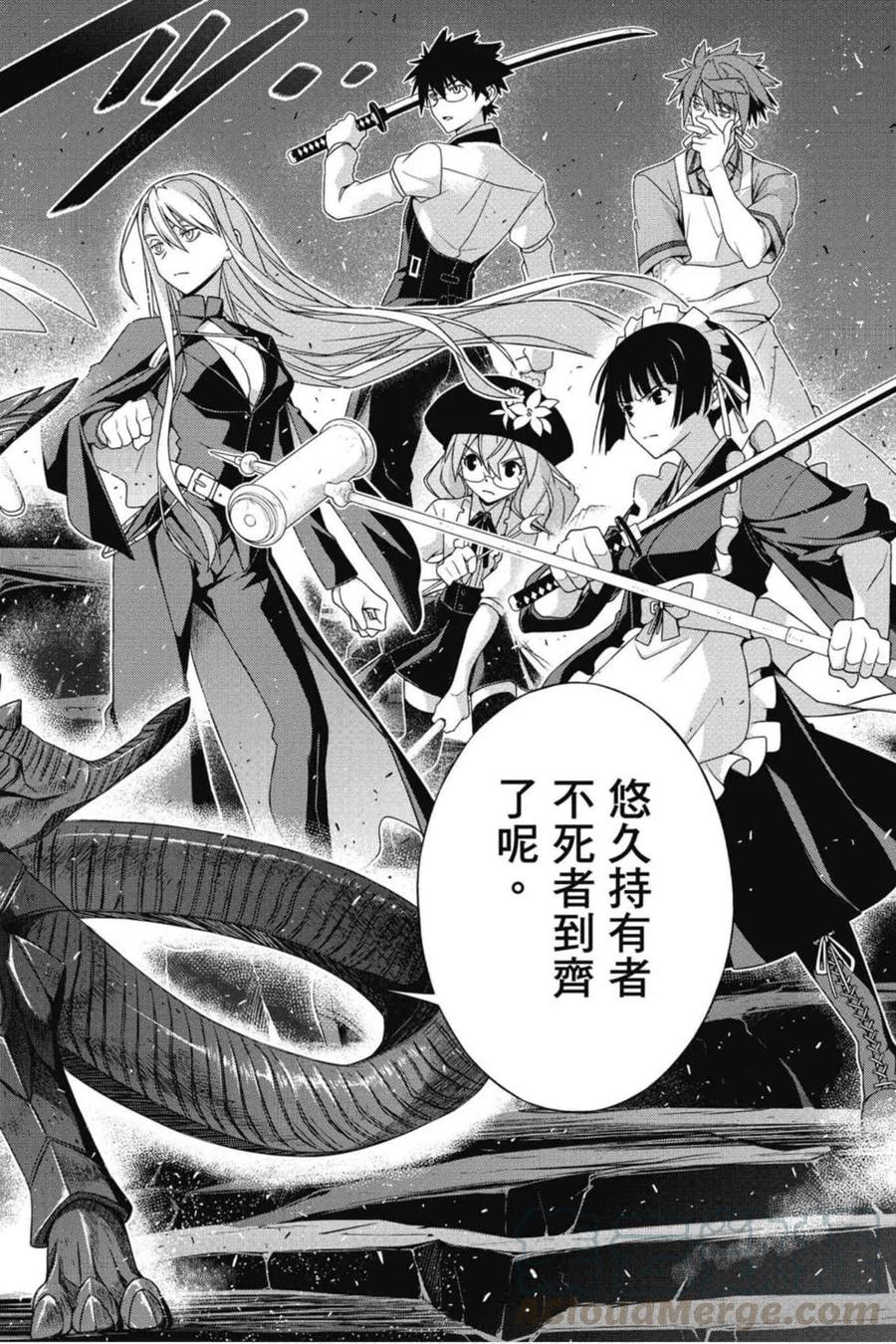 第 165 页