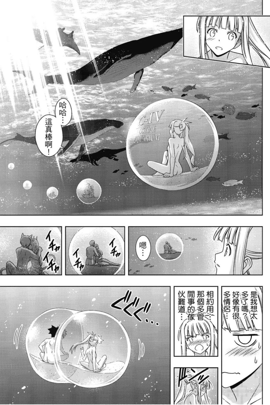 第 128 页