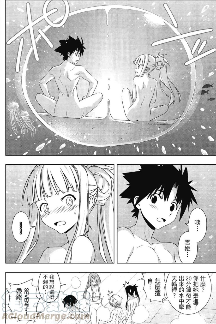 第 129 页