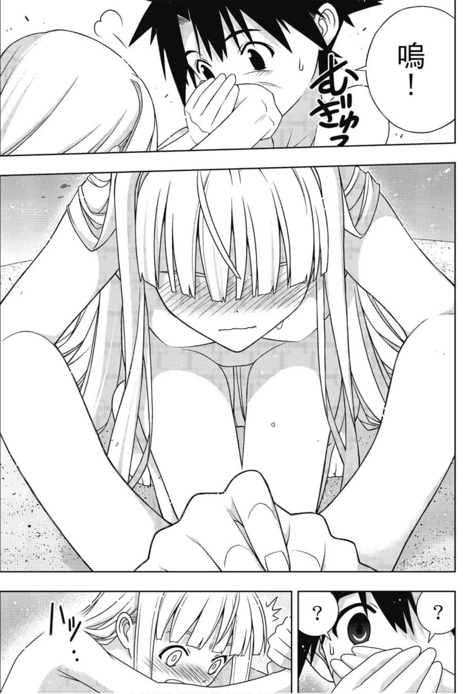 第 140 页