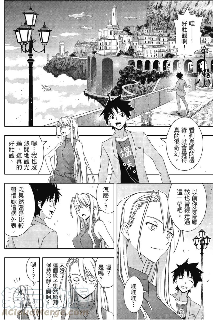 第 149 页