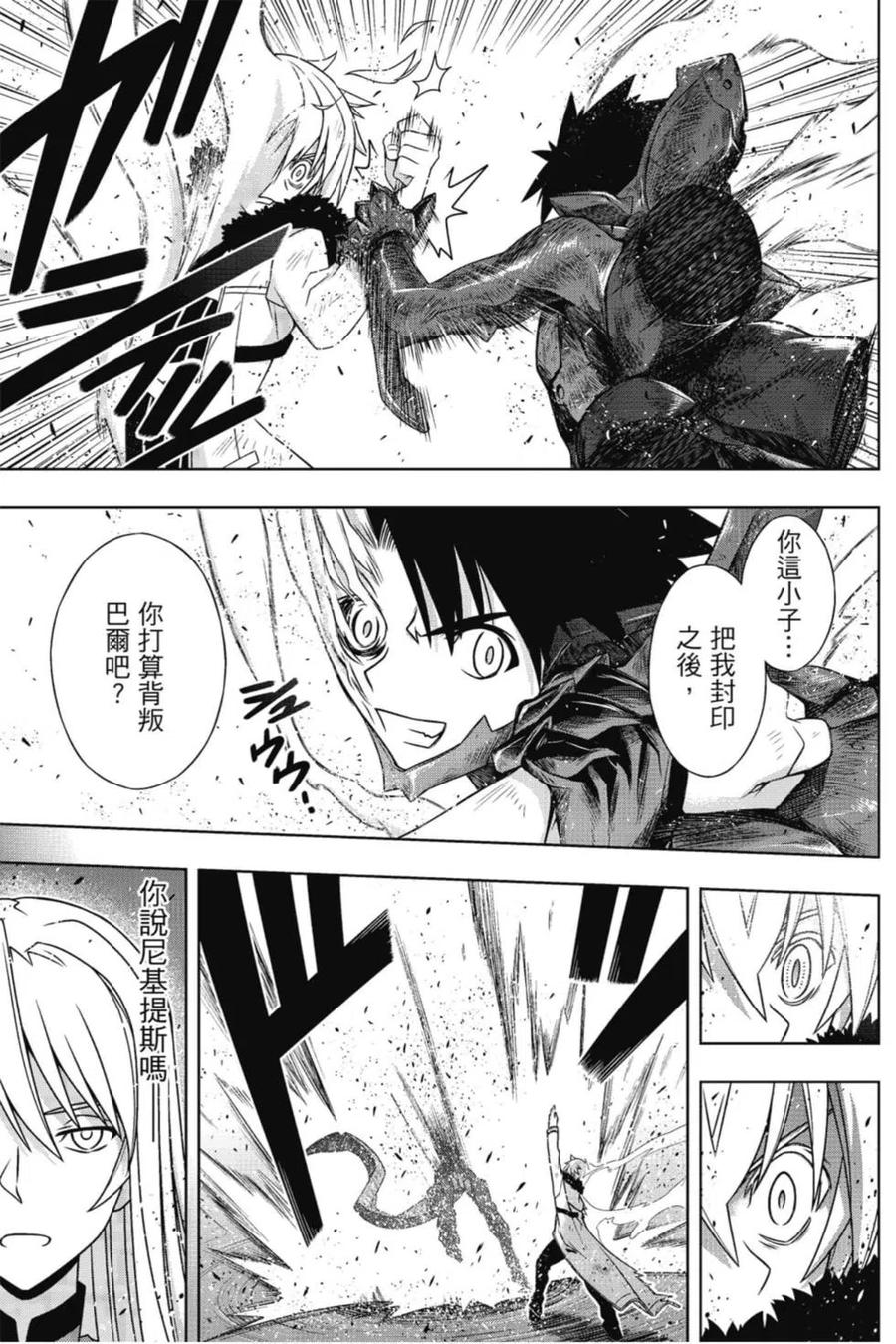 第 22 页