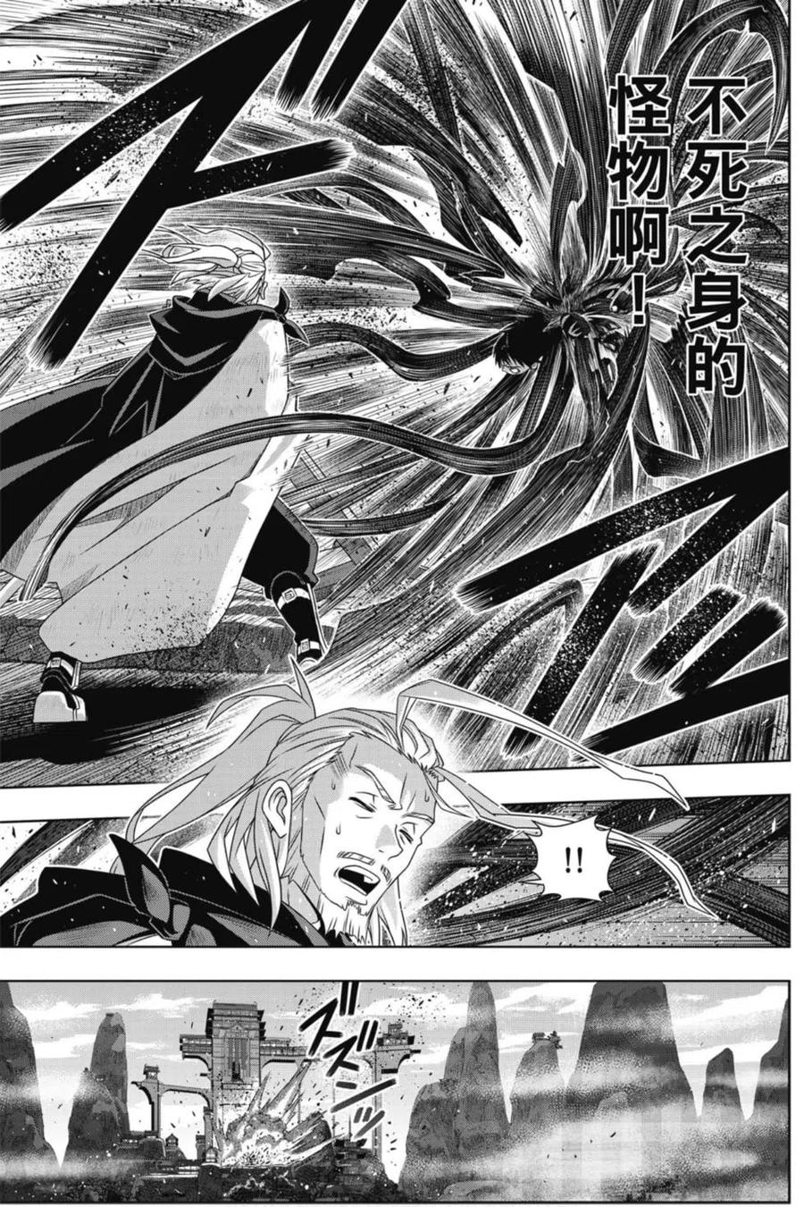 第 108 页