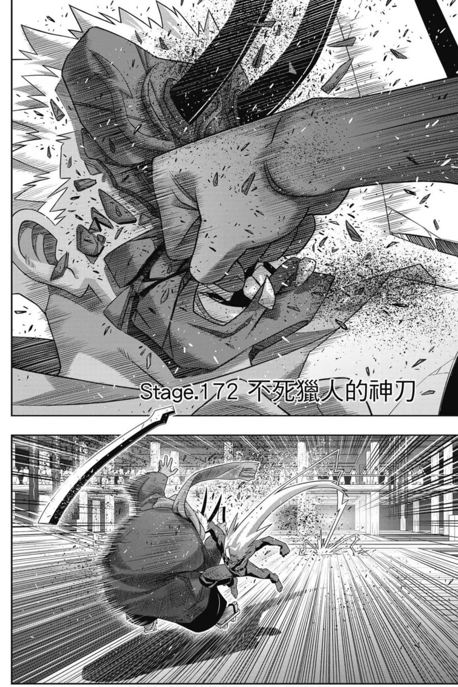 第 131 页