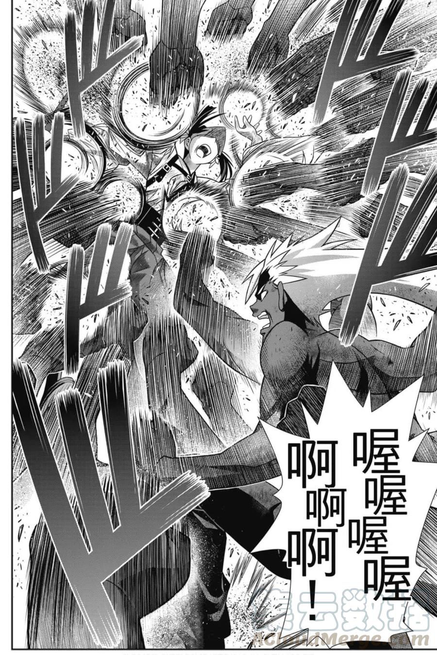 第 137 页