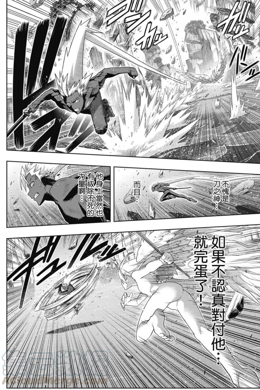 第 157 页