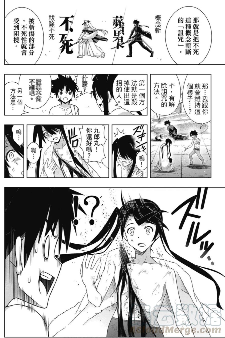 第 65 页