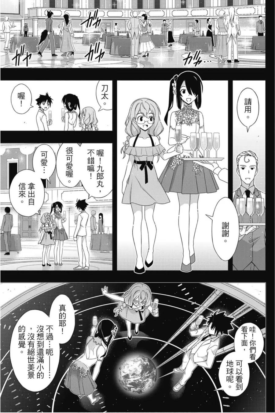 第 126 页