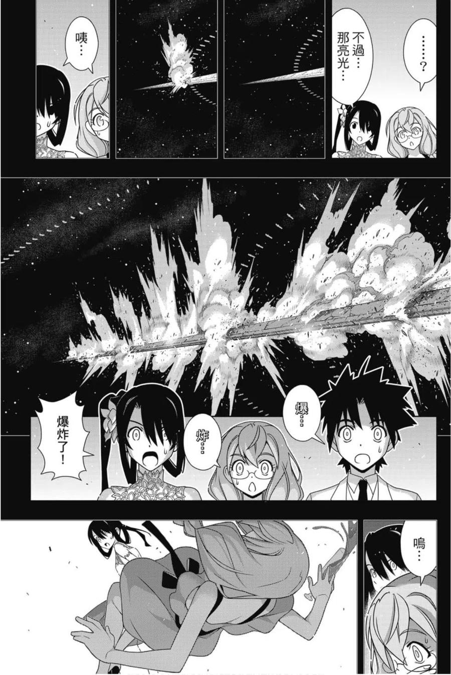 第 128 页